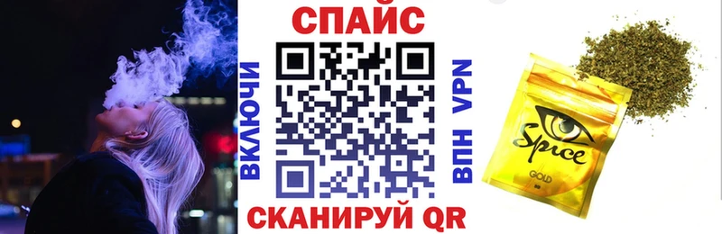 Бутират жидкий экстази  Новокузнецк 
