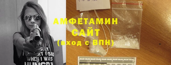 PSILOCYBIN Белоозёрский