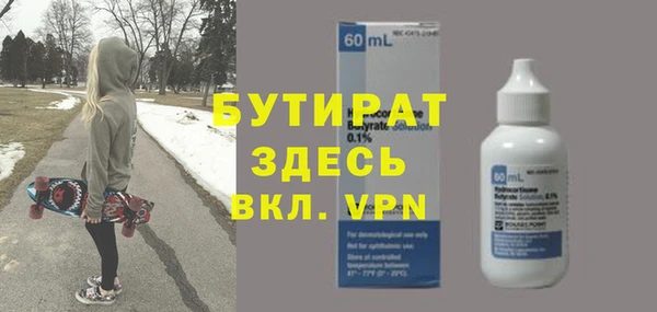 гашиш Беломорск