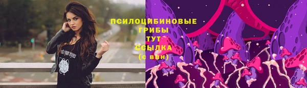 гашиш Беломорск