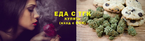 гашиш Беломорск