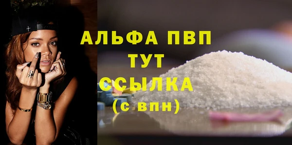 PSILOCYBIN Белоозёрский