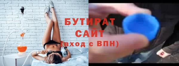 гашиш Беломорск
