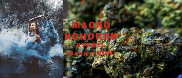 PSILOCYBIN Белоозёрский