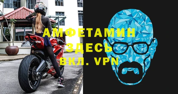 PSILOCYBIN Белоозёрский