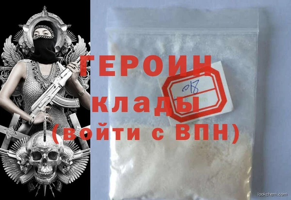 крисы Богданович