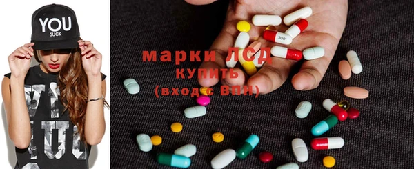 альфа пвп VHQ Богородицк