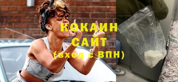 PSILOCYBIN Белоозёрский