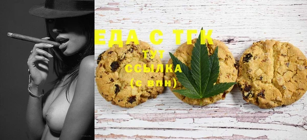PSILOCYBIN Белоозёрский