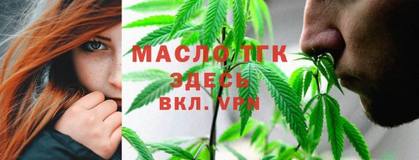 гашиш Беломорск