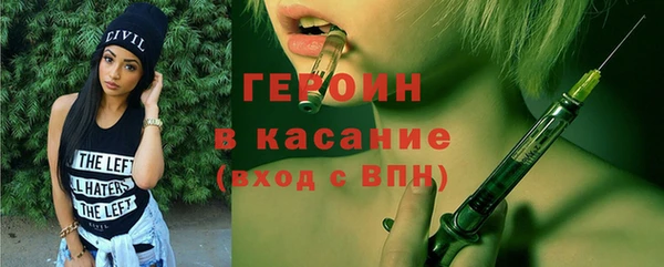 PSILOCYBIN Белоозёрский