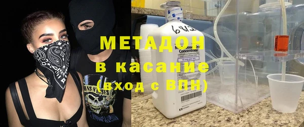 гашиш Беломорск