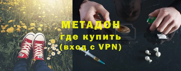 гашиш Беломорск