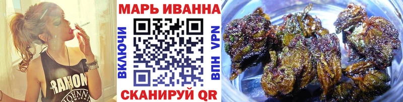 Каннабис Amnesia  продажа наркотиков  ссылка на мегу рабочий сайт  Новокузнецк 